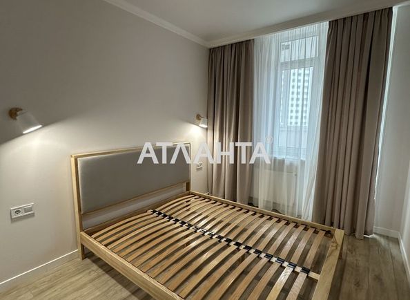 Объект выведен в архив - Atlanta.ua - фото 4
