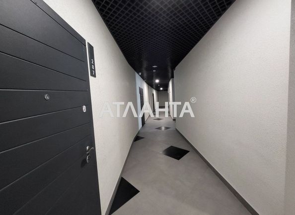 Об'єкт виведений в архів - Atlanta.ua - фото 9