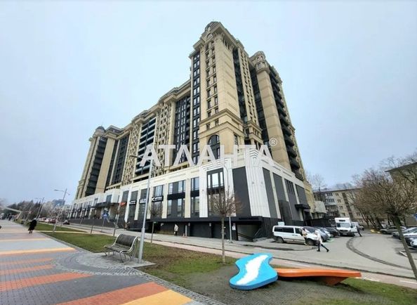 Объект выведен в архив - Atlanta.ua