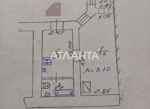 1-room apartment apartment by the address st. Marko Vovchok ul (area 38 m²) - Atlanta.ua - photo 10