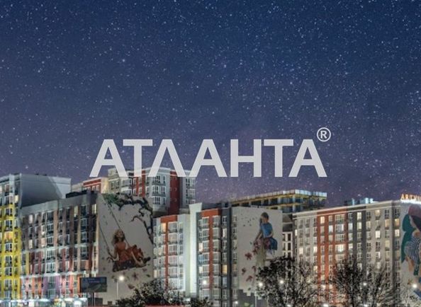 1-кімнатна квартира за адресою 7 км Овідіопольської дор. (площа 23,0 м²) - Atlanta.ua - фото 4
