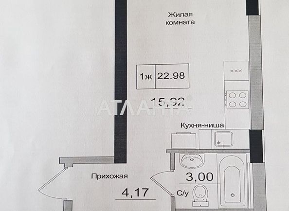 1-кімнатна квартира за адресою 7 км Овідіопольської дор. (площа 23,0 м²) - Atlanta.ua - фото 8