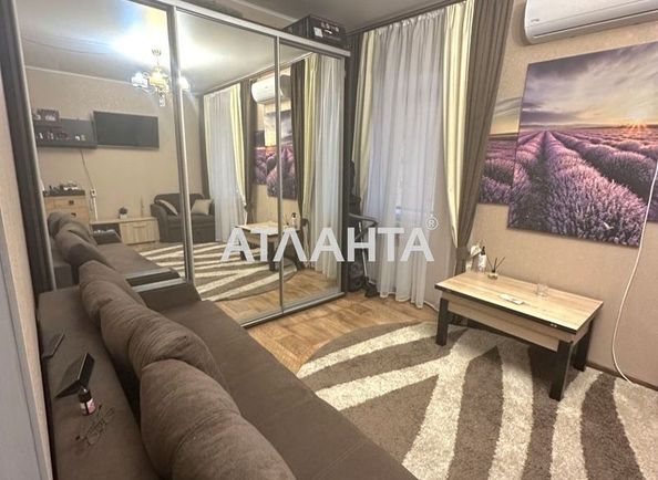 Room in dormitory apartment by the address st. Uspenskaya Chicherina (area 15,2 m²) - Atlanta.ua