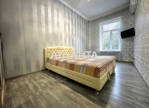1-комнатная квартира по адресу ул. Екатерининская (площадь 28,4 м²) - Atlanta.ua
