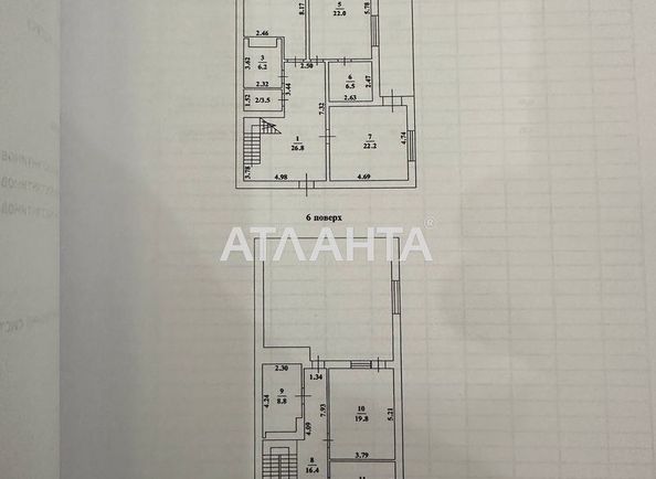 4+-rooms apartment apartment by the address st. Repina (area 190 m²) - Atlanta.ua - photo 8