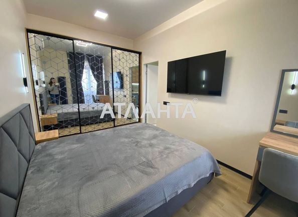 1-room apartment apartment by the address st. Dacha Kovalevskogo Amundsena (area 44,6 m²) - Atlanta.ua - photo 12