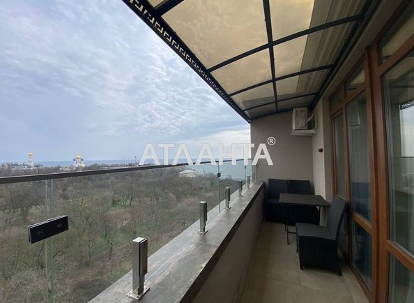 1-room apartment apartment by the address st. Dacha Kovalevskogo Amundsena (area 44,6 m²) - Atlanta.ua - photo 2