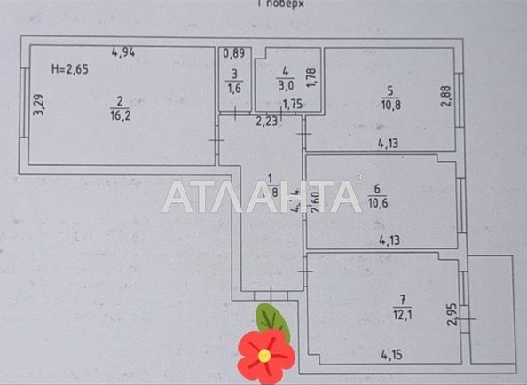 3-rooms apartment apartment by the address st. Evropeyskaya (area 64,3 m²) - Atlanta.ua - photo 20
