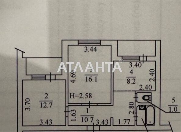 2-rooms apartment apartment (area 58 m²) - Atlanta.ua - photo 21