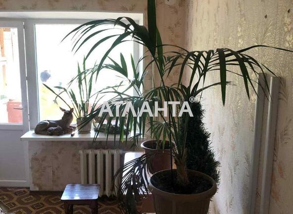 2-комнатная квартира по адресу ул. Парковая (площадь 46 м²) - Atlanta.ua