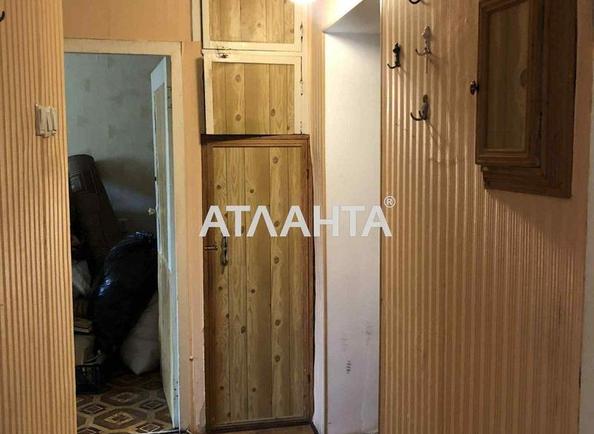 2-комнатная квартира по адресу ул. Парковая (площадь 46 м²) - Atlanta.ua - фото 3