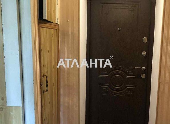 2-комнатная квартира по адресу ул. Парковая (площадь 46 м²) - Atlanta.ua - фото 4