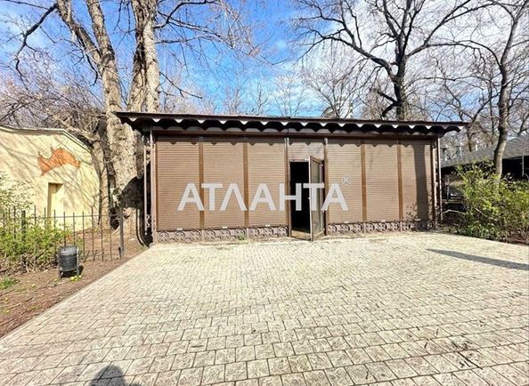 Об'єкт виведений в архів - Atlanta.ua