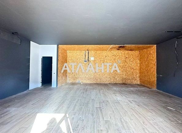 Об'єкт виведений в архів - Atlanta.ua - фото 5