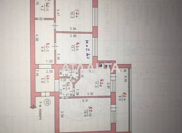 3-кімнатна квартира за адресою вул. Коралова (площа 91 м²) - Atlanta.ua - фото 14