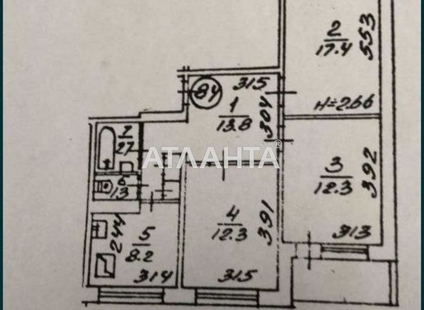 3-rooms apartment apartment (area 73 m²) - Atlanta.ua - photo 14