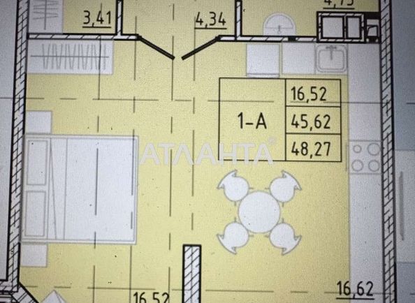 1-кімнатна квартира за адресою вул. Франка Івана (площа 48,3 м²) - Atlanta.ua