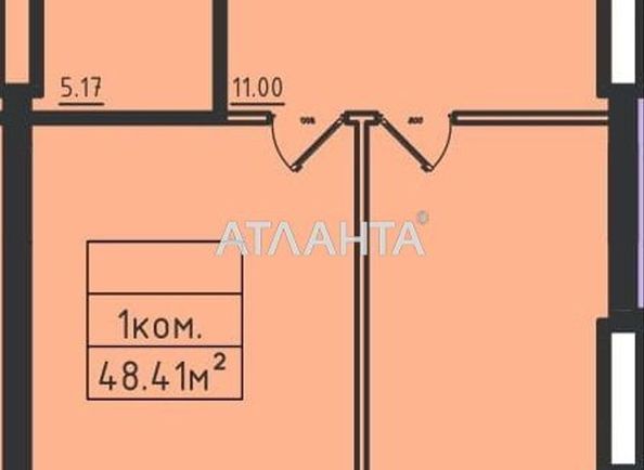 1-room apartment apartment by the address st. Dacha Kovalevskogo Amundsena (area 48,4 m²) - Atlanta.ua - photo 11