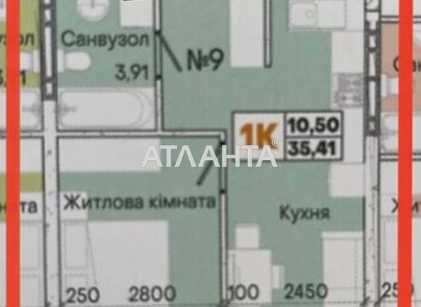 1-комнатная квартира по адресу ул. Слободская (площадь 35,4 м²) - Atlanta.ua - фото 3