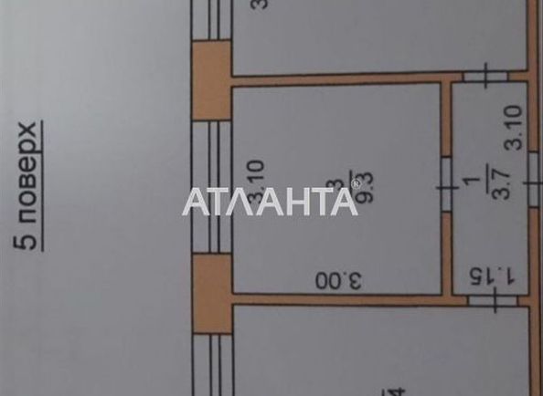 Комунальна квартира за адресою Шкільний пров. (площа 35,9 м²) - Atlanta.ua - фото 2