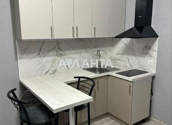 1-комнатная квартира по адресу ул. Боровского Николая (площадь 29 м²) - Atlanta.ua