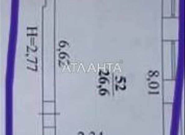 1-кімнатна квартира за адресою вул. Промислова (площа 31 м²) - Atlanta.ua - фото 9