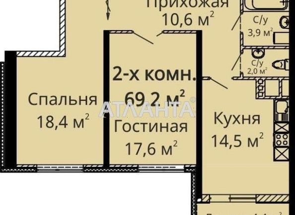 2-rooms apartment apartment by the address st. Srednefontanskaya (area 71 m²) - Atlanta.ua - photo 2