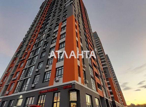 1-room apartment apartment (area 38 m²) - Atlanta.ua