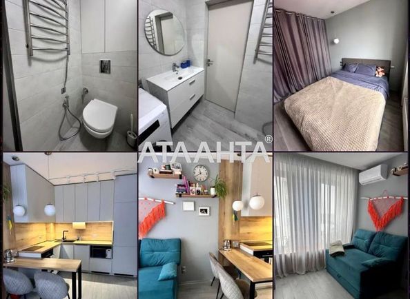 1-room apartment apartment by the address st. Pokrovskaya (area 32,9 m²) - Atlanta.ua - photo 12