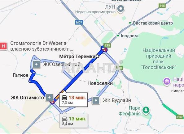 1-room apartment apartment by the address st. Pokrovskaya (area 32,9 m²) - Atlanta.ua - photo 20