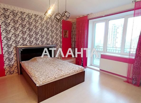 1-room apartment apartment by the address st. Ocheretyanaya ul (area 41,6 m²) - Atlanta.ua - photo 5
