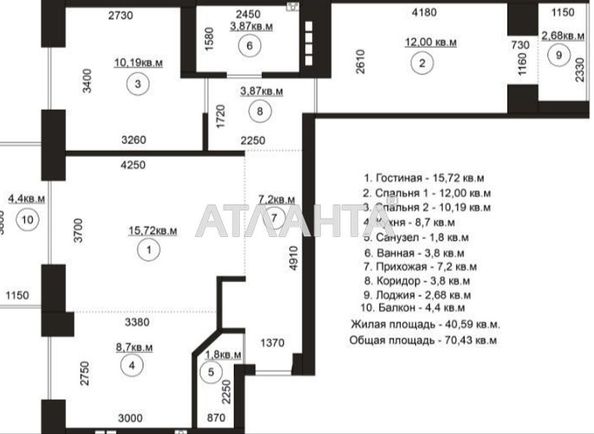3-rooms apartment apartment by the address st. Ul Makeevskaya (area 70,4 m²) - Atlanta.ua - photo 12
