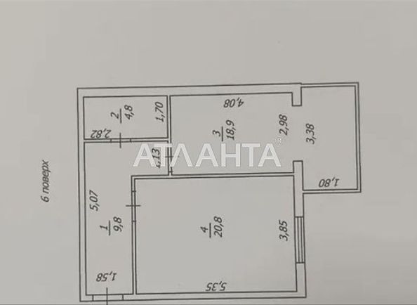 1-кімнатна квартира за адресою вул. Софіївська (площа 54,3 м²) - Atlanta.ua - фото 14