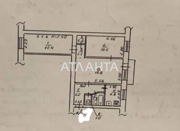 3-rooms apartment apartment by the address st. Armeyskaya Leninskogo batalona (area 55 m²) - Atlanta.ua - photo 6