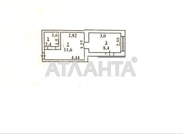 1-кімнатна квартира за адресою вул. Новосельського (площа 22,4 м²) - Atlanta.ua - фото 9
