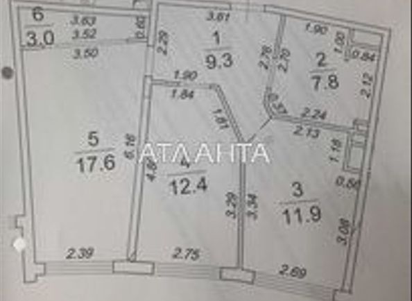 2-кімнатна квартира за адресою вул. Генуезька (площа 63 м²) - Atlanta.ua - фото 14