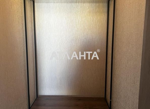 Об'єкт виведений в архів - Atlanta.ua - фото 3