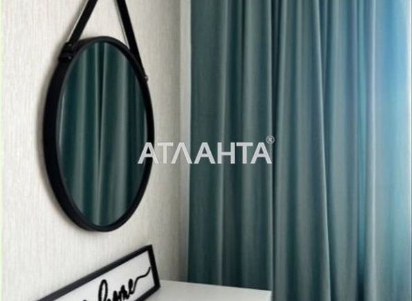 Об'єкт виведений в архів - Atlanta.ua - фото 17