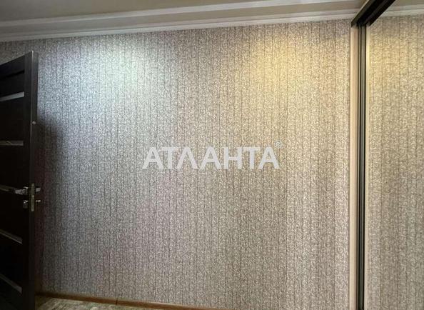 1-room apartment apartment by the address st. Kolontaevskaya Dzerzhinskogo (area 49,2 m²) - photo 5 1-room apartment apartment by the address st. Kolontaevskaya Dzerzhinskogo (area 49,2 m²) - Atlanta.ua - photo 5