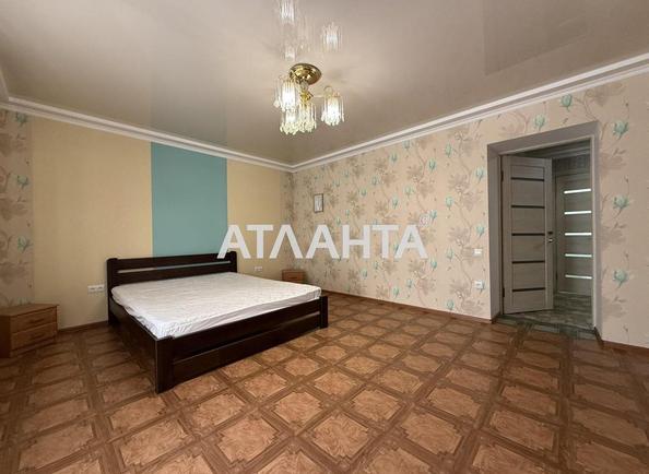 1-room apartment apartment by the address st. Kolontaevskaya Dzerzhinskogo (area 49,2 m²) - photo 8 1-room apartment apartment by the address st. Kolontaevskaya Dzerzhinskogo (area 49,2 m²) - Atlanta.ua - photo 8