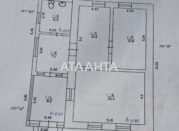 House (area 67 m²) - Atlanta.ua - photo 11