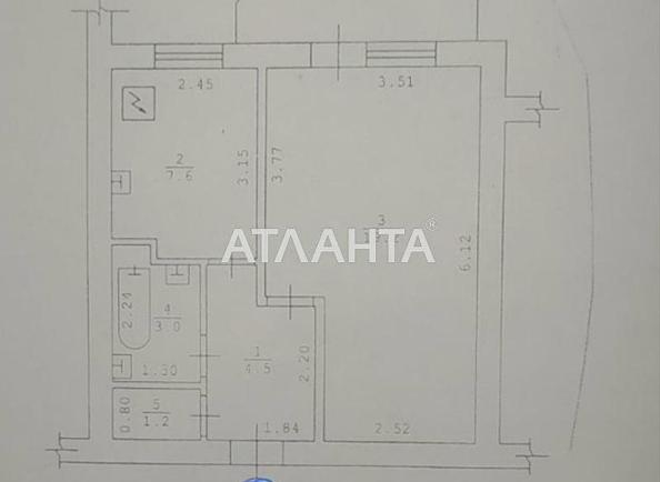 1-кімнатна квартира за адресою вул. Бочарова ген. (площа 36,6 м²) - Atlanta.ua - фото 12