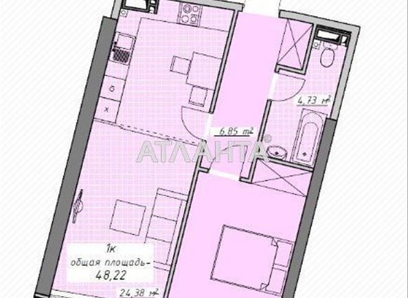 1-room apartment apartment by the address st. Kurortnyy per (area 48,2 m²) - Atlanta.ua - photo 9
