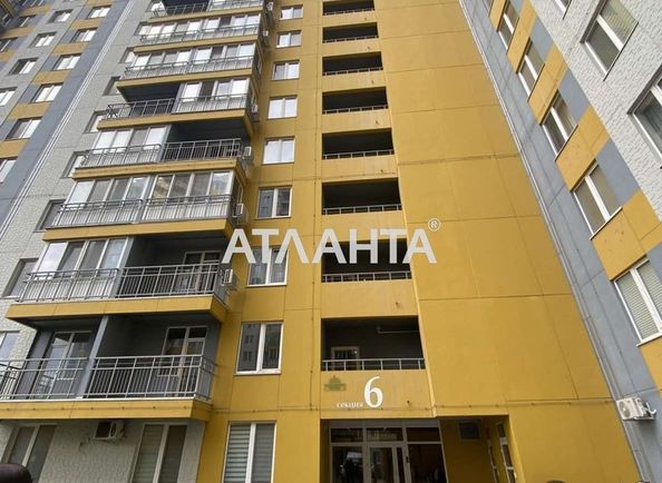 3-rooms apartment apartment by the address st. Mikhaylovskaya Industrialnaya (area 95 m²) - Atlanta.ua - photo 2