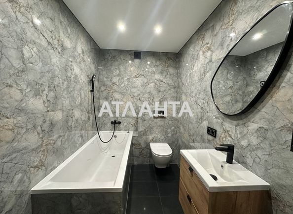 2-rooms apartment apartment by the address st. Tugan Baranovskogo M ul (area 46,5 m²) - Atlanta.ua - photo 9