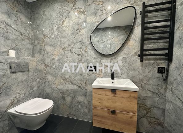2-rooms apartment apartment by the address st. Tugan Baranovskogo M ul (area 46,5 m²) - Atlanta.ua - photo 11