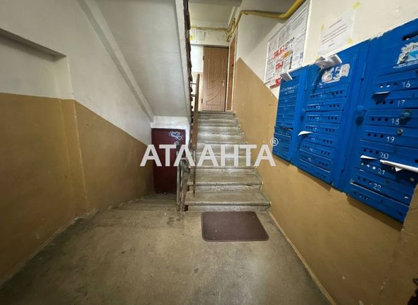 2-rooms apartment apartment by the address st. Tugan Baranovskogo M ul (area 46,5 m²) - Atlanta.ua - photo 14