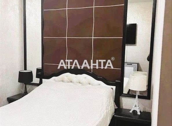 House by the address st. 28 ya liniya (area 276 m²) - Atlanta.ua - photo 8