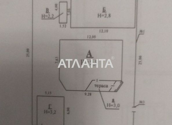 House by the address st. 28 ya liniya (area 276 m²) - Atlanta.ua - photo 17