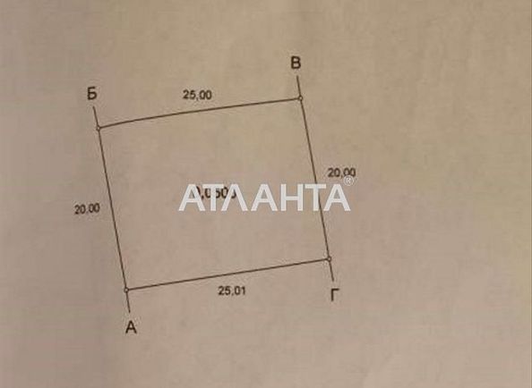 House by the address st. 28 ya liniya (area 276 m²) - Atlanta.ua - photo 18